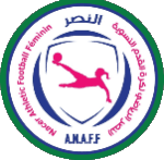 النصر الرياضي