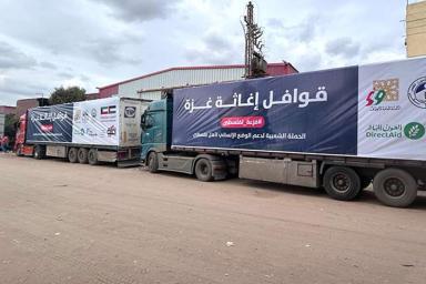 «الشؤون» تجري «جردة حساب» للحملات الكويتية لإغاثة غزة