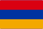 أرمينيا