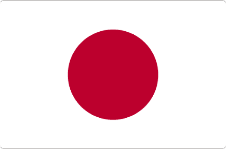 اليابان