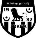 إتحاد خميس الخشنة