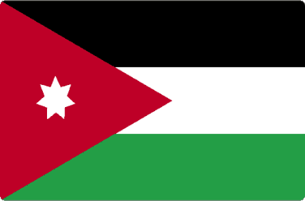 الأردن