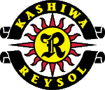 كاشيوا ريسول