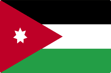 الأردن
