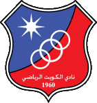 نادي الكويت