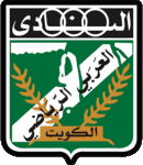 العربي