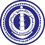 الترسانة