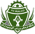 ألمنيوم أراك