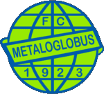 ميتالوغلوبوس