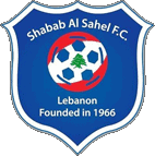 شباب الساحل