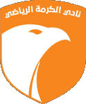 الكرمة