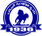 مولودية البيض