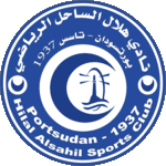هلال الساحل