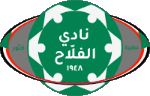 الفلاح عطبرة