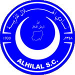 الهلال
