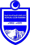 الهلال كريمة