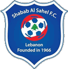 شباب الساحل