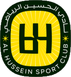 الحسين إربد