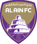 العين