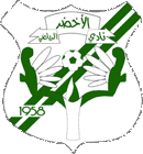 الأخضر