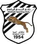 التحدي