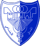 الهلال