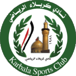 كربلاء